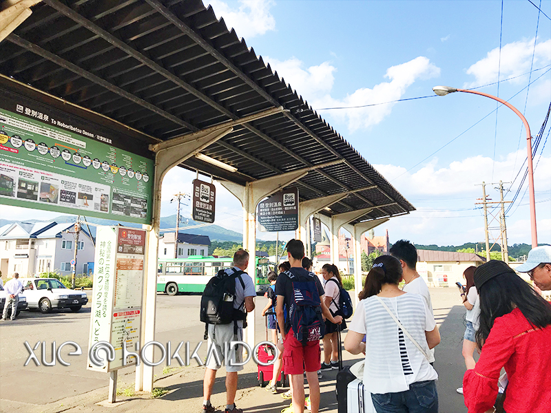 北海道自助遊攻略