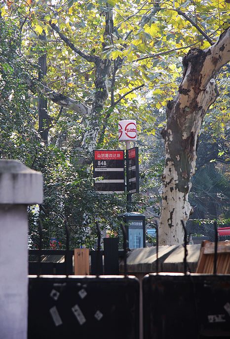 (上海虹口)民居旧里——山阴路随访