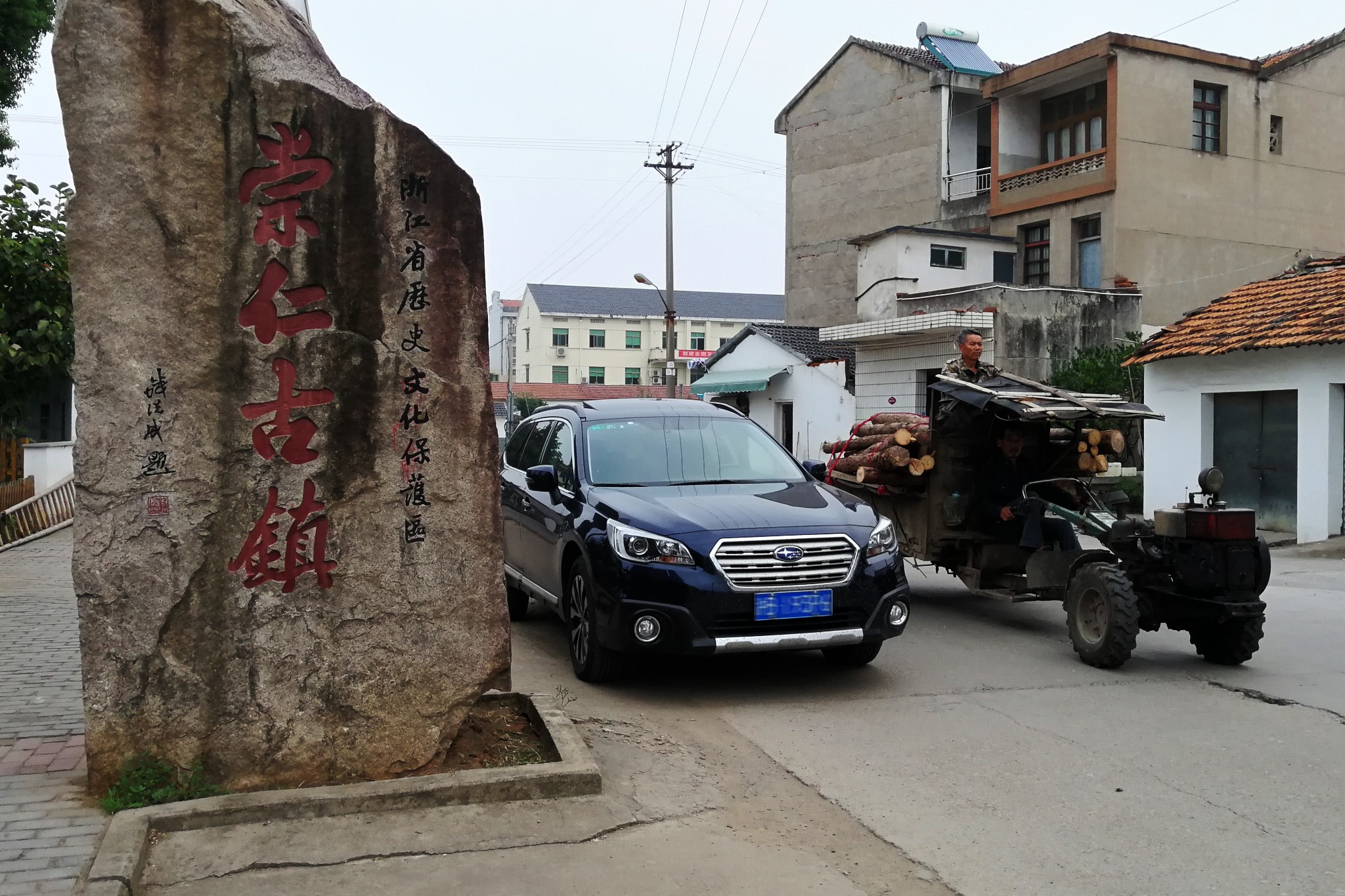 崇仁县多少人口_崇仁地图高清版大地图