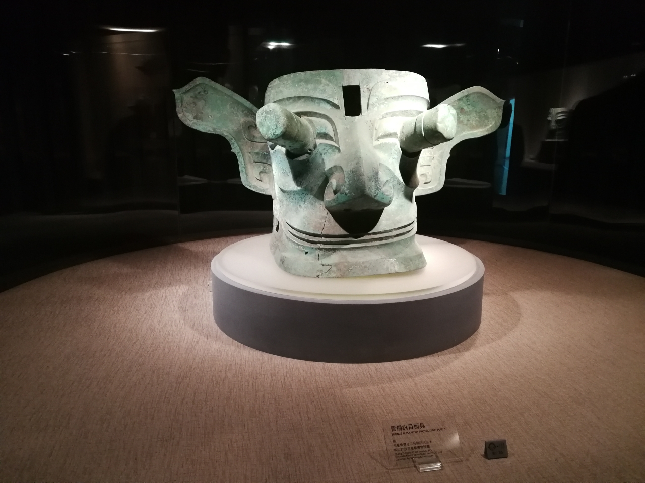 三星堆游记图片