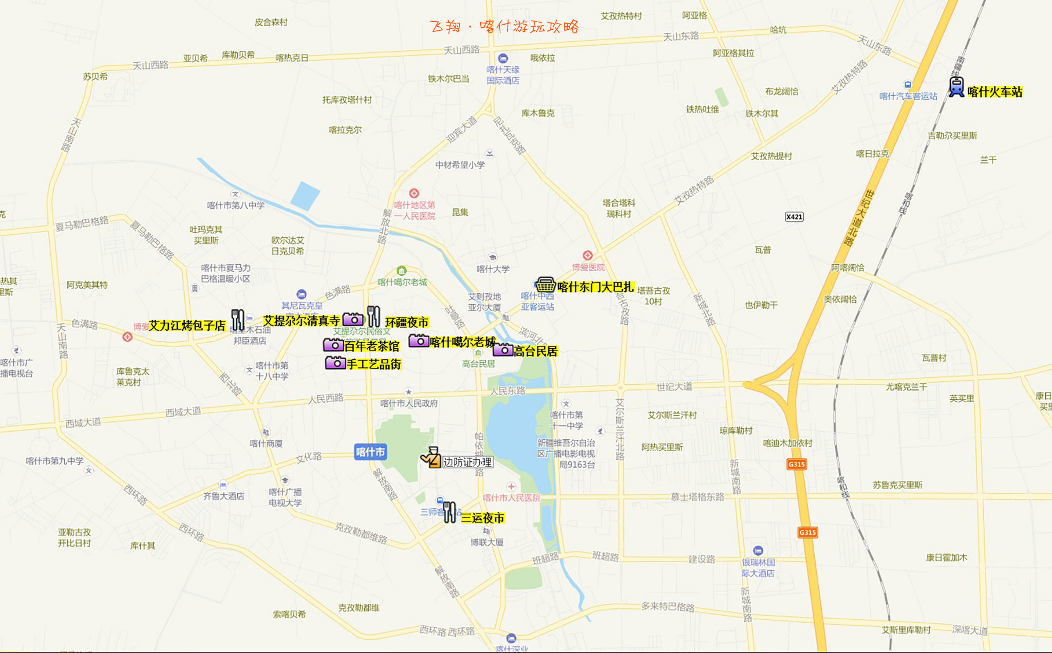 新疆汉族人口比例_新疆出生人口比例,汉族仅占14.6(3)