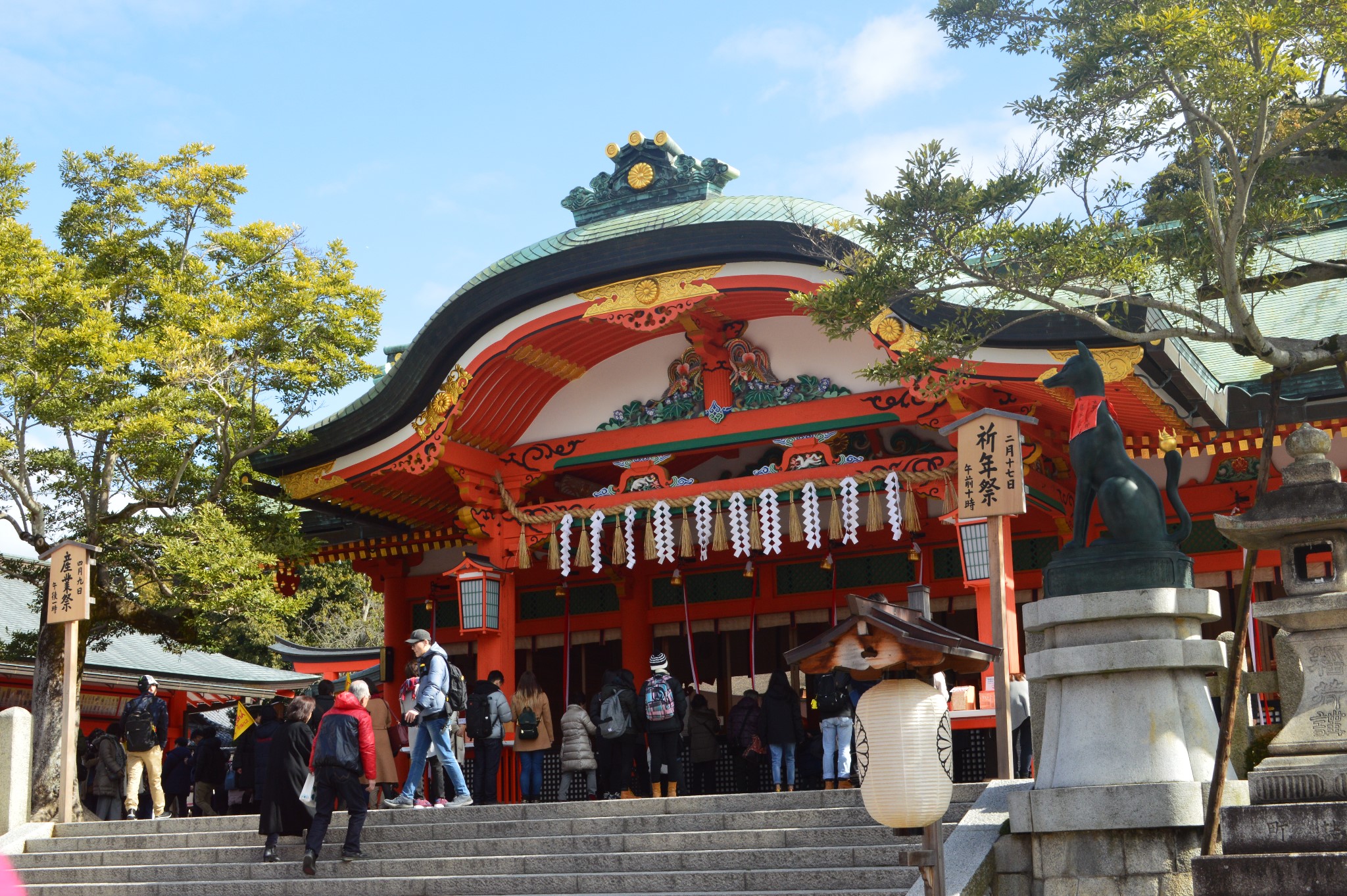 稻佐山 哥拉巴园 荷兰坡 诹访神社 长崎港 长崎火车站 长崎企鹅水族馆