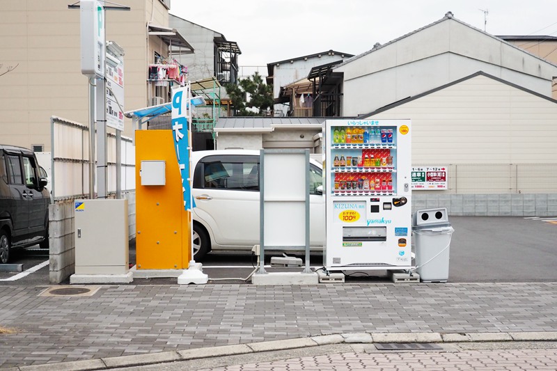 京都自助遊攻略