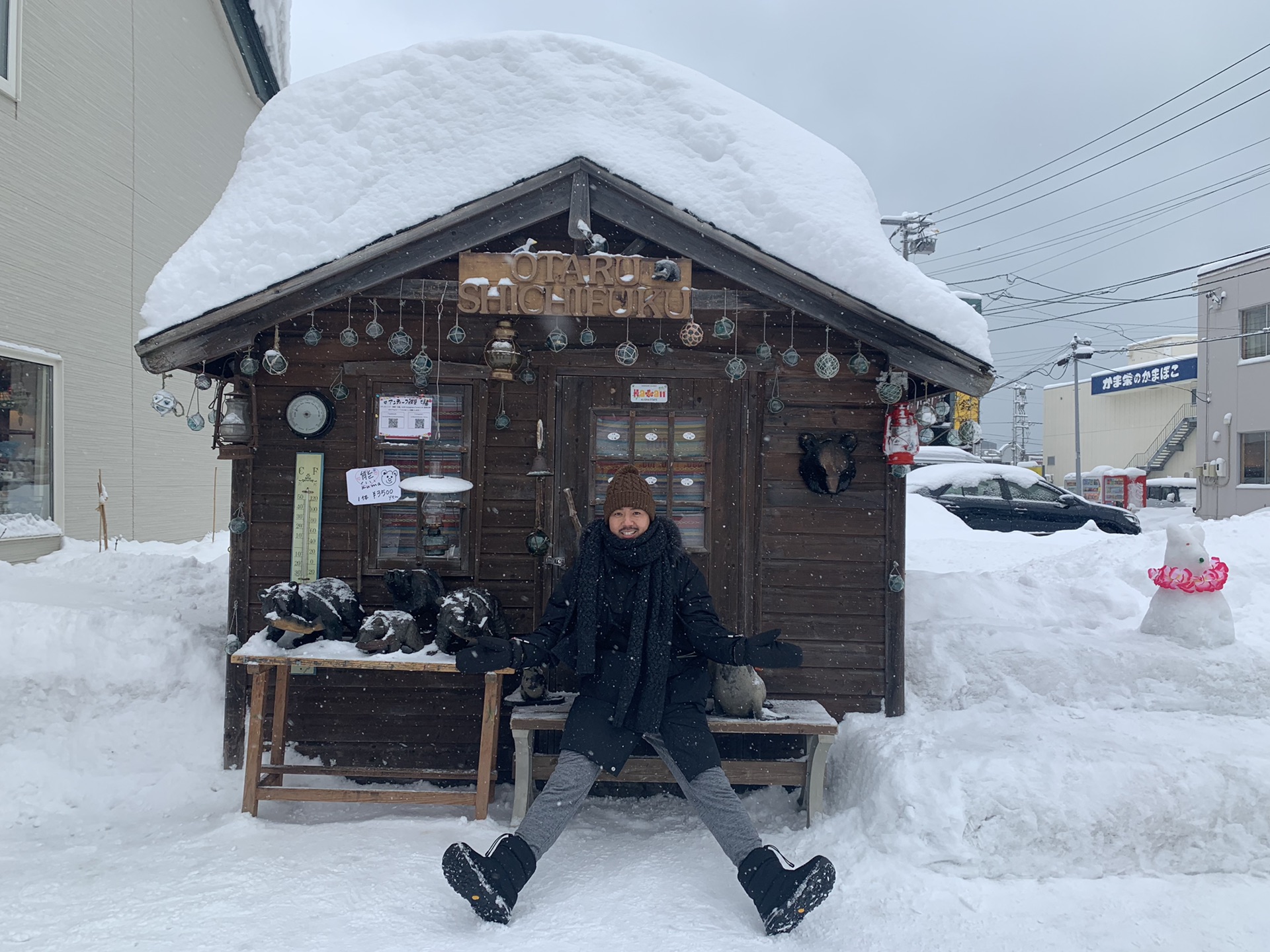 北海道自助遊攻略