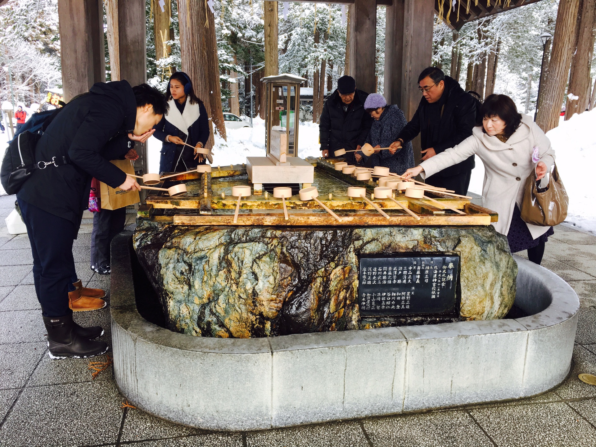 北海道自助遊攻略