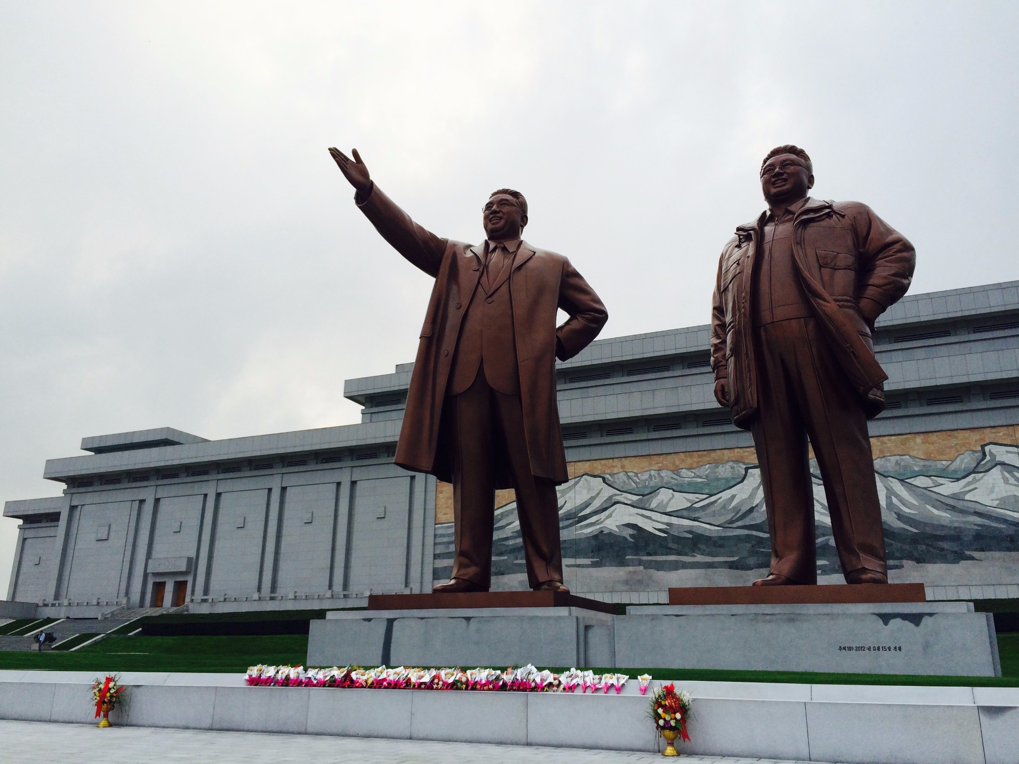 朝鮮自助遊攻略