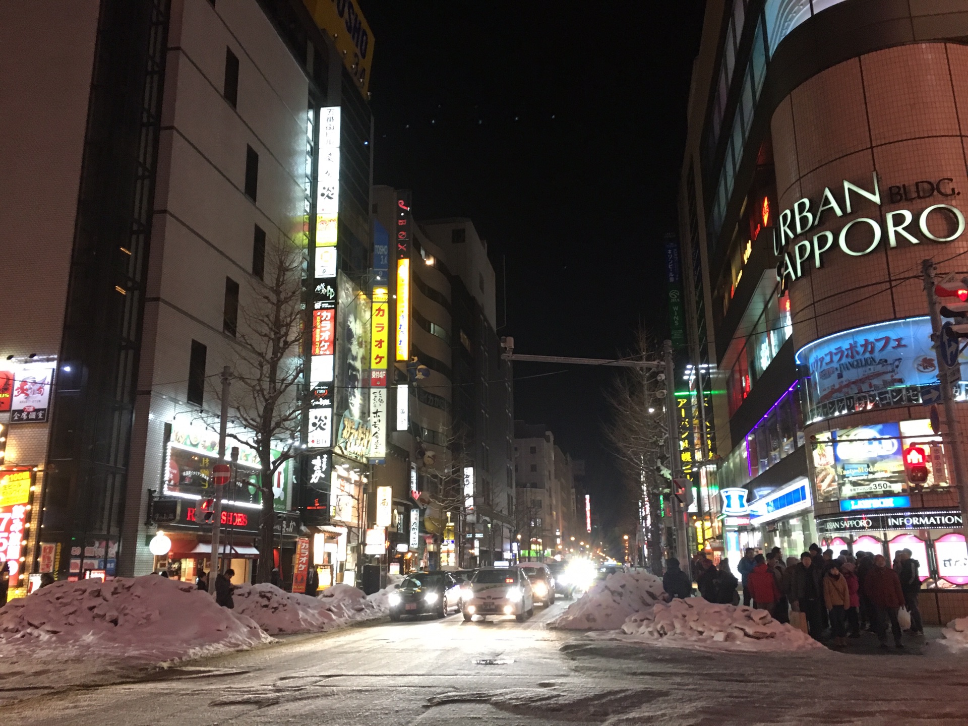 北海道自助遊攻略