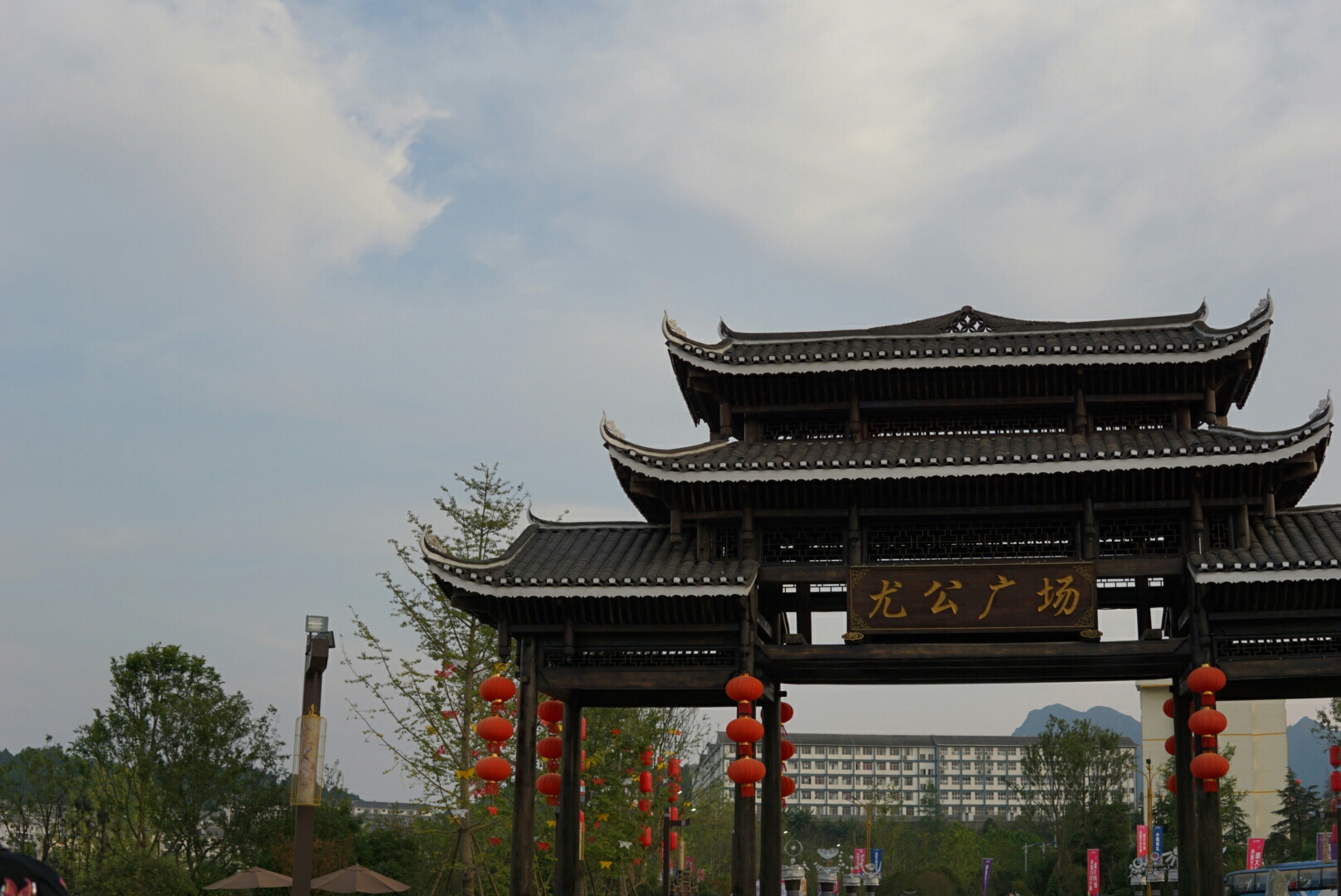 黔东南游记图片