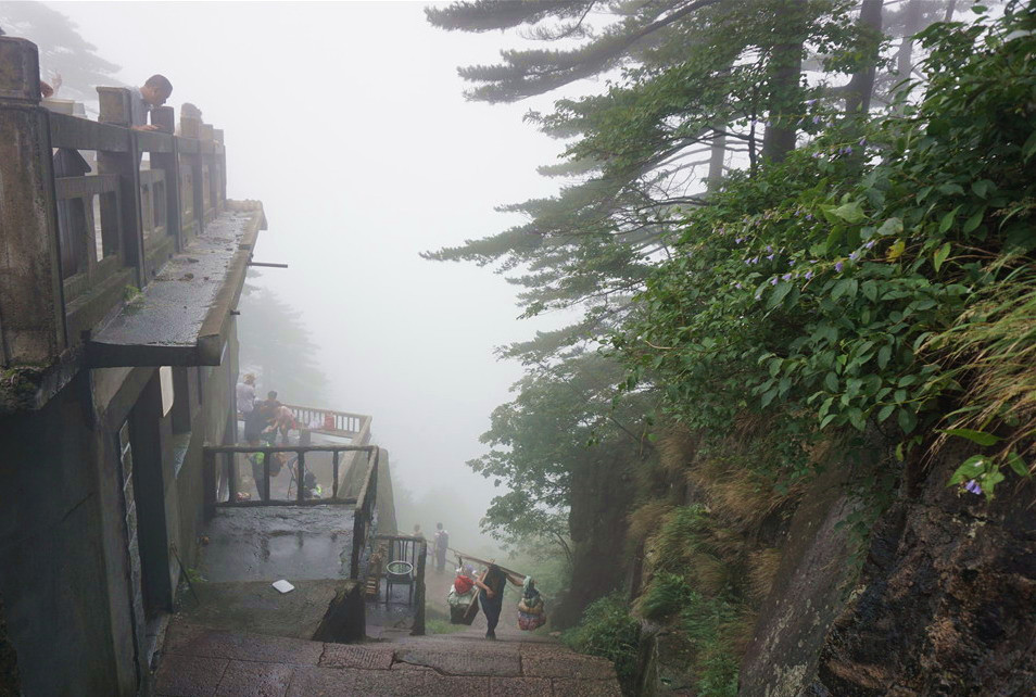 黃山自助遊攻略