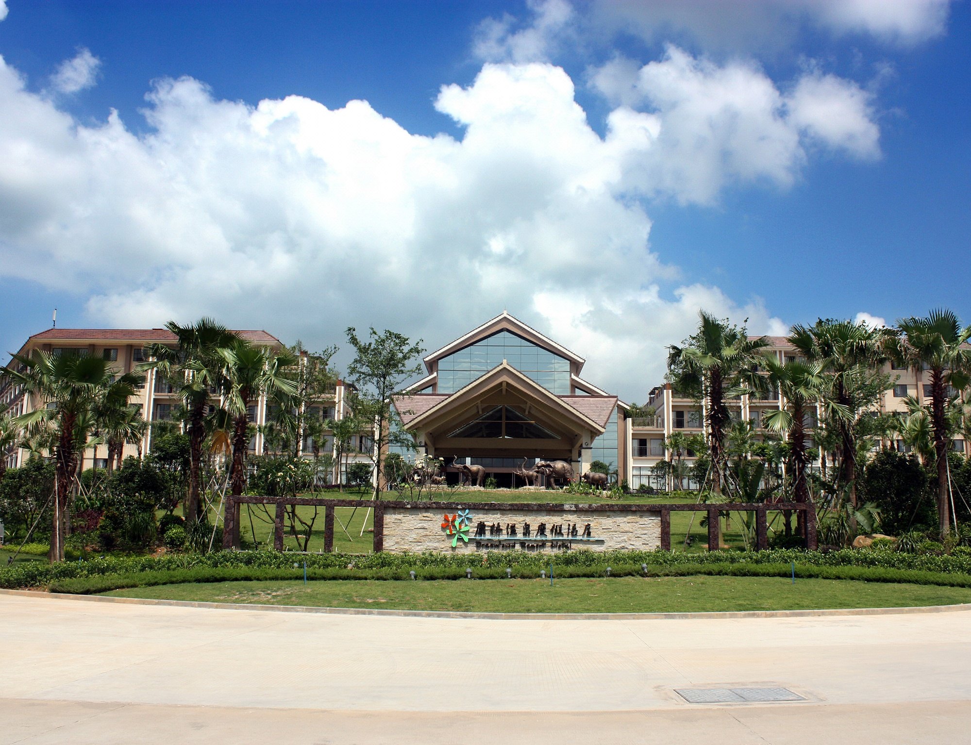 台山康桥温泉度假村