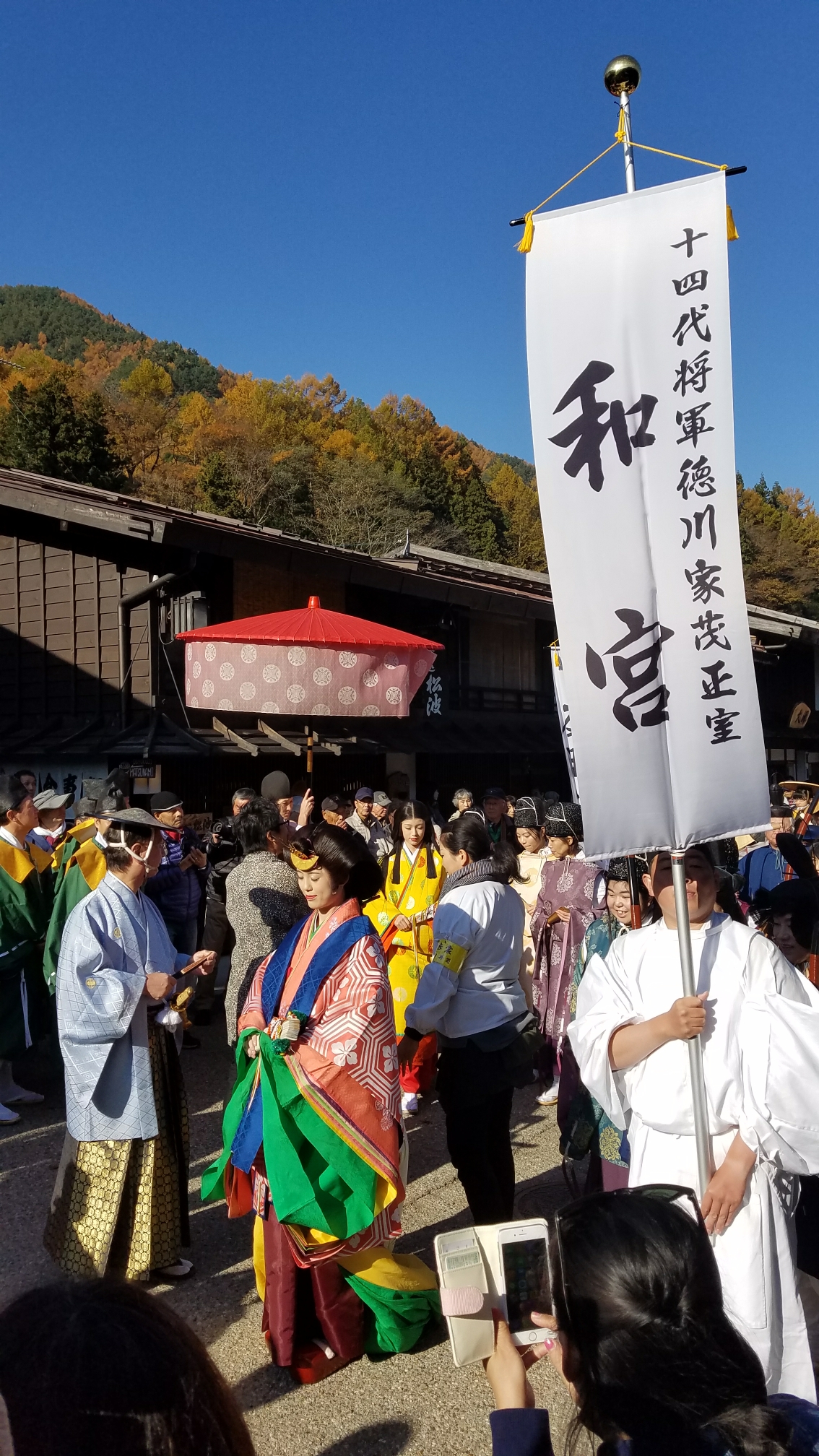 名古屋自助遊攻略