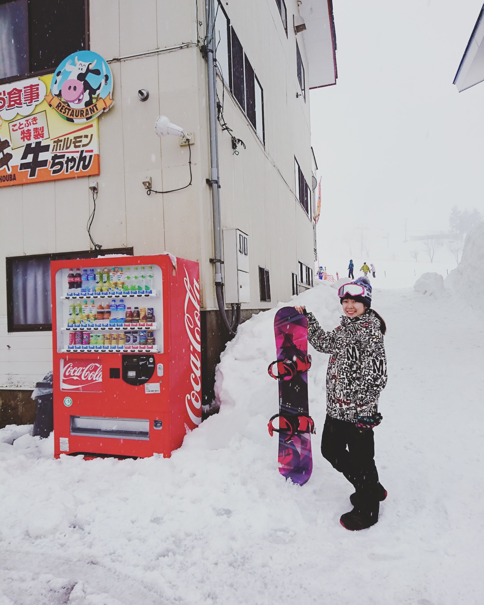 名古屋自助遊攻略