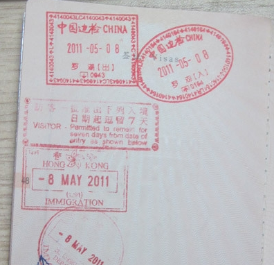 L签 重庆直飞香港护照过可行吗