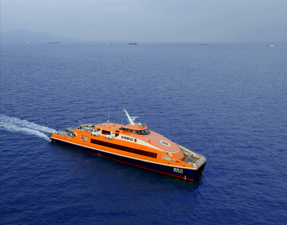 深圳蛇口-澳门凼仔外港往返船票