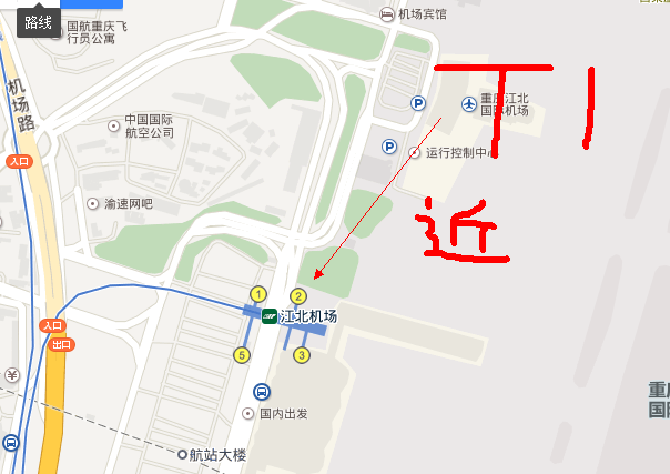 重庆江北机场转机问题,多谢!