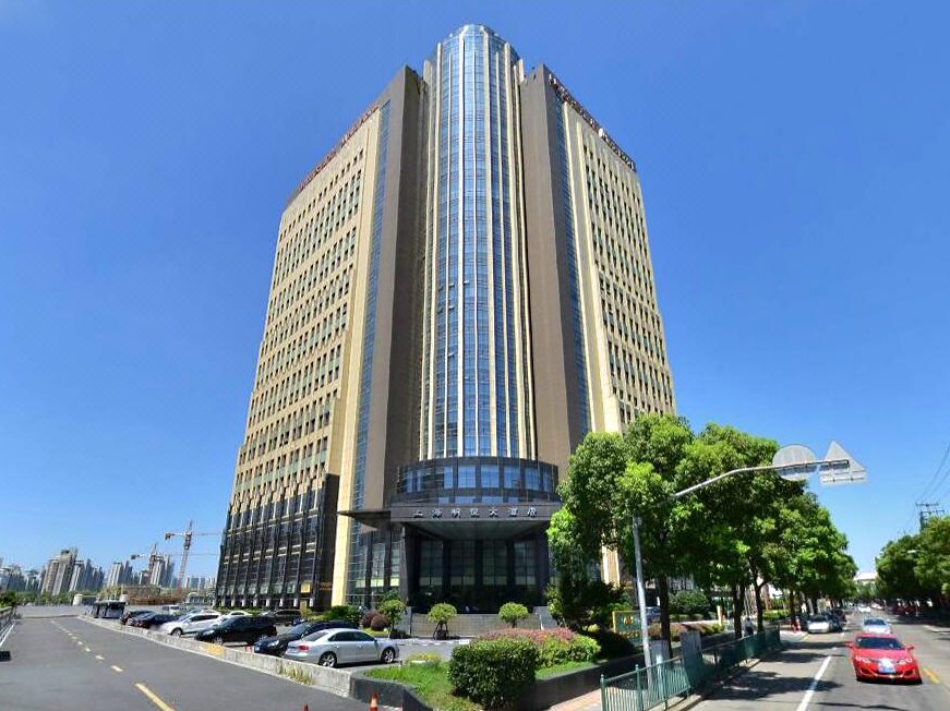 上海明悦大酒店