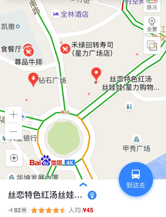 云南当地导游