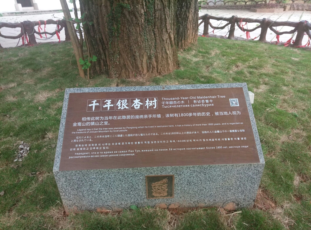 赤壁市人口有多少