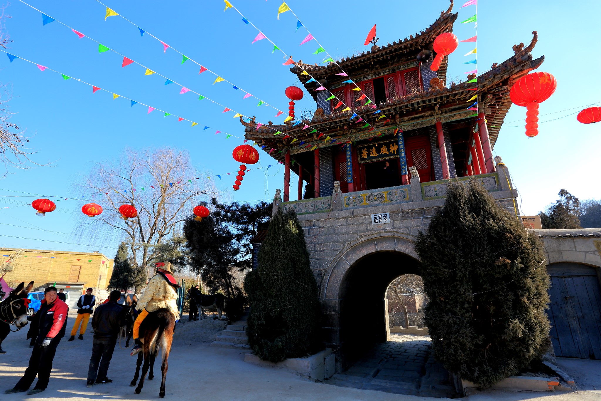 回复游记:正月十五井陉核桃园古村打树花