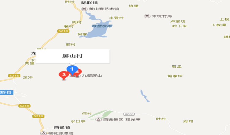 黄山屏山村在哪里图片