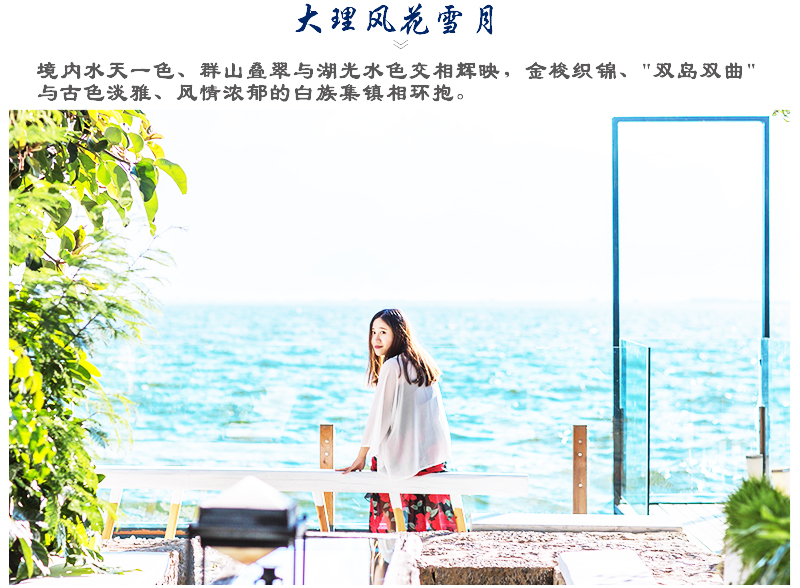 随心配是什么 wKgBZ1ovo0uAeHtmADCSosch-UI95.jpeg