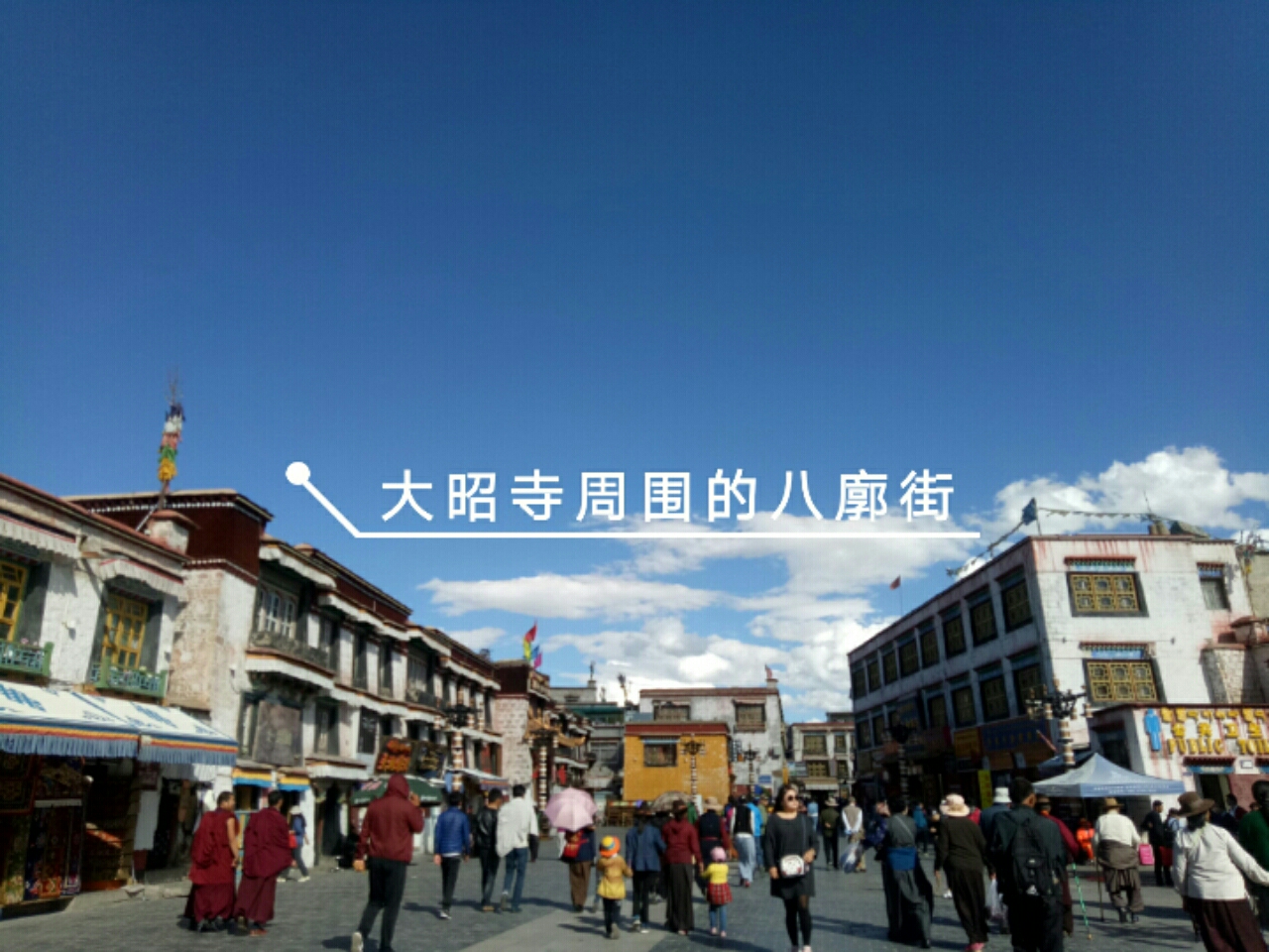 西游记人均_西游记手抄报(2)