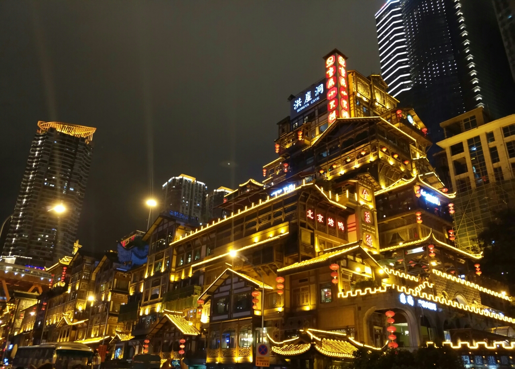 重庆旅游人均_重庆旅游景点