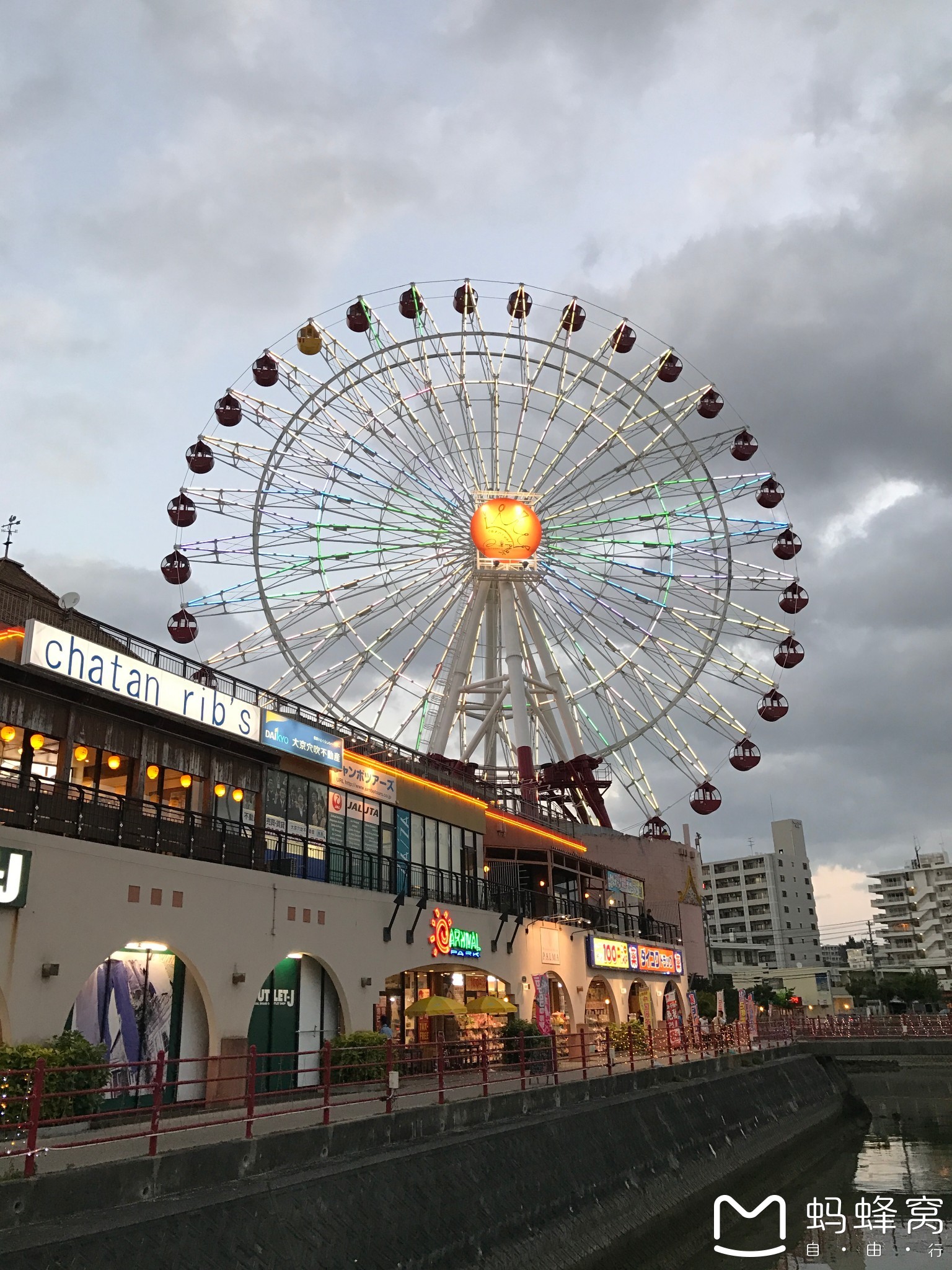 那霸自助遊攻略