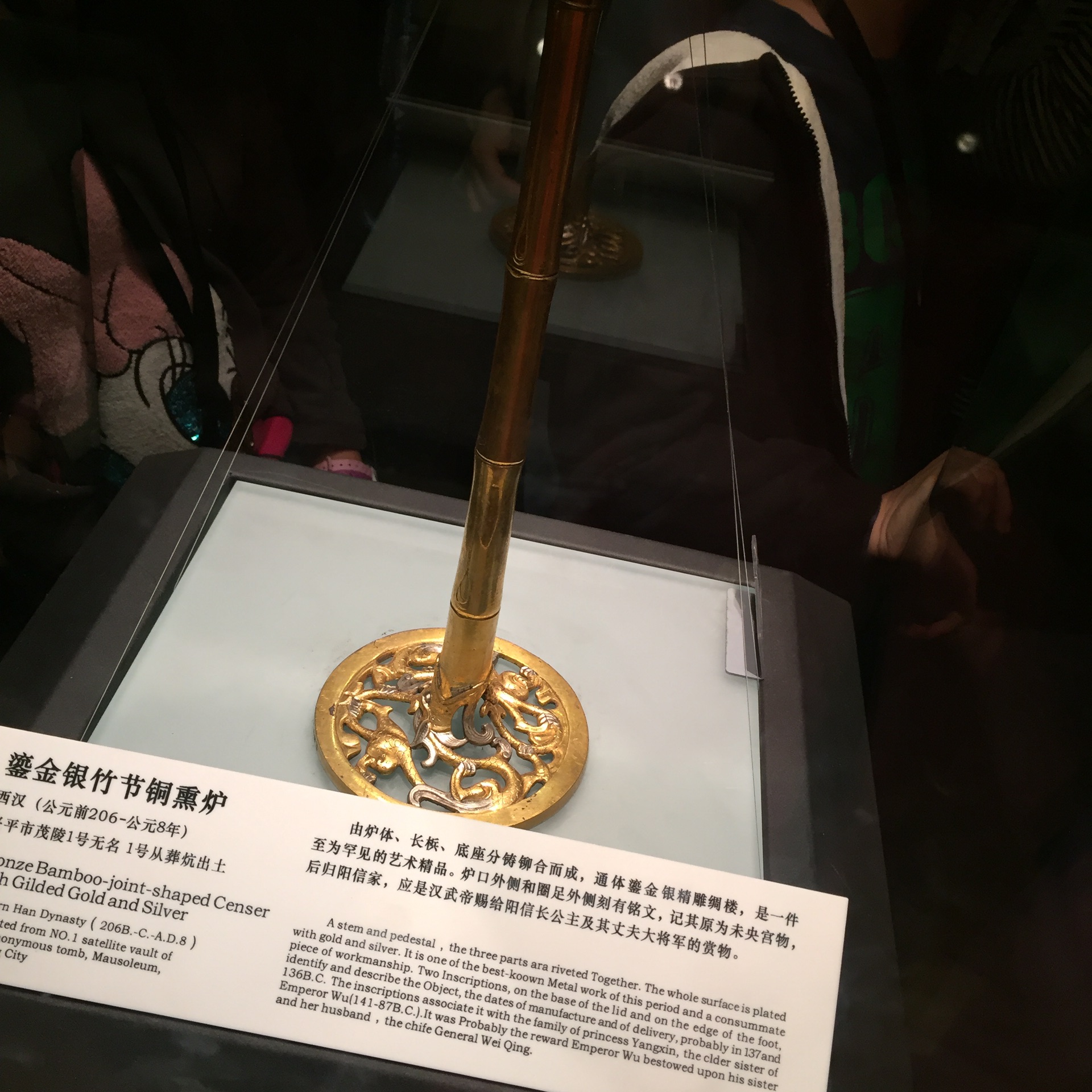 明清时期经济总量增加_历史明清时期思维导图(3)