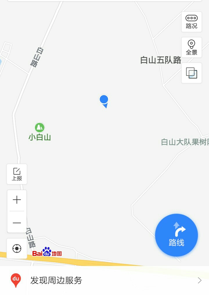 吉林市自助遊攻略