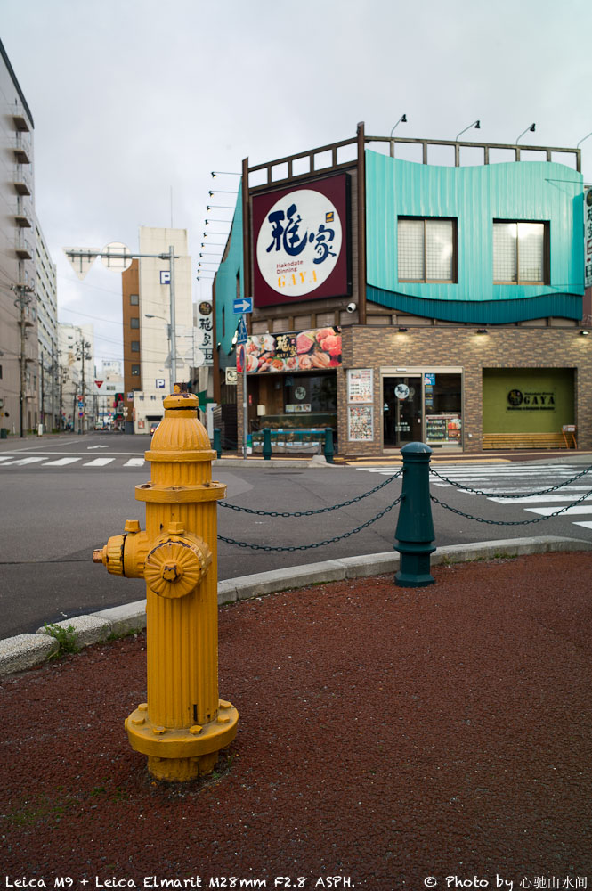 札幌自助遊攻略