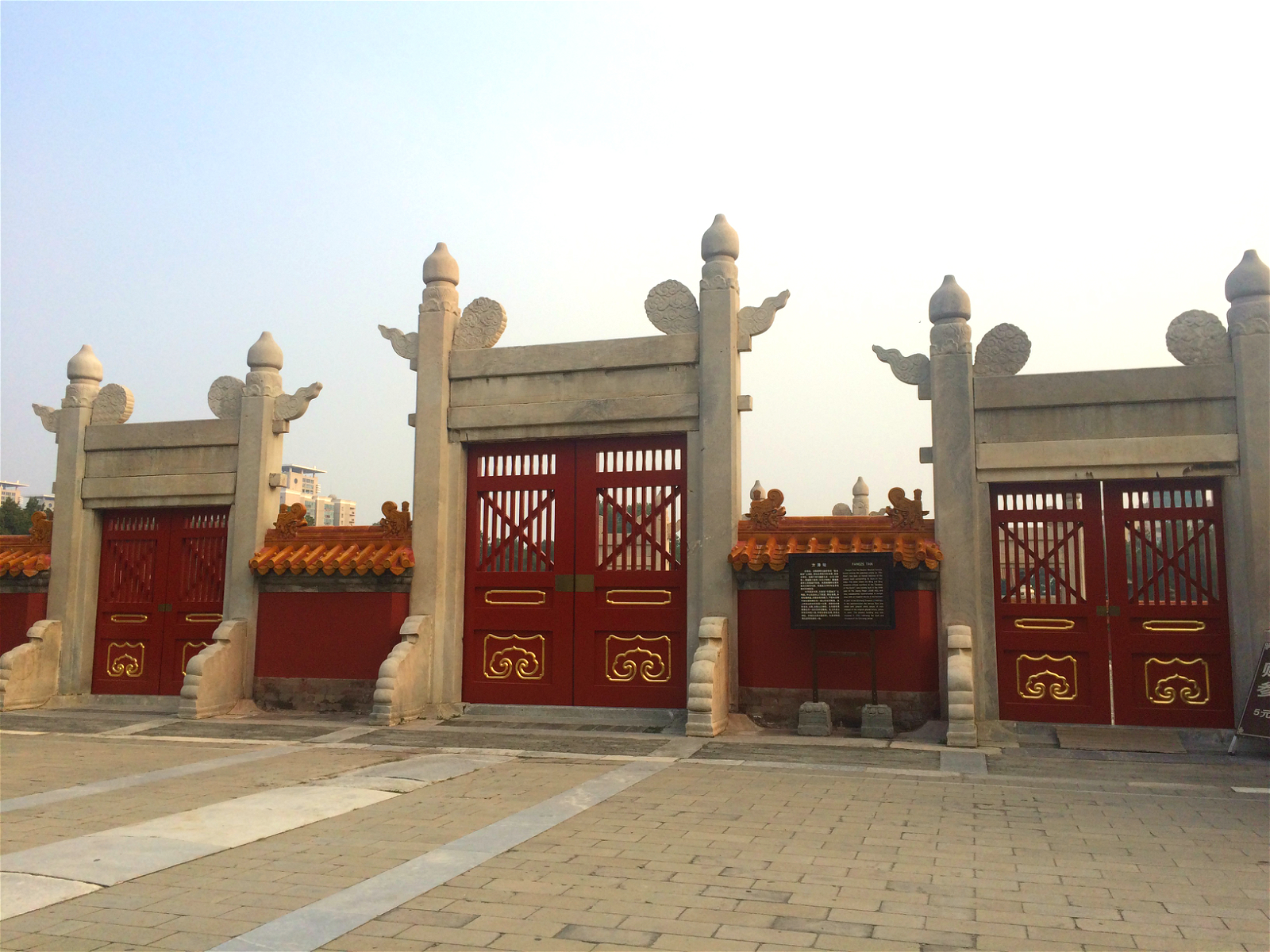 别样北京,我说所有的酒都不如你