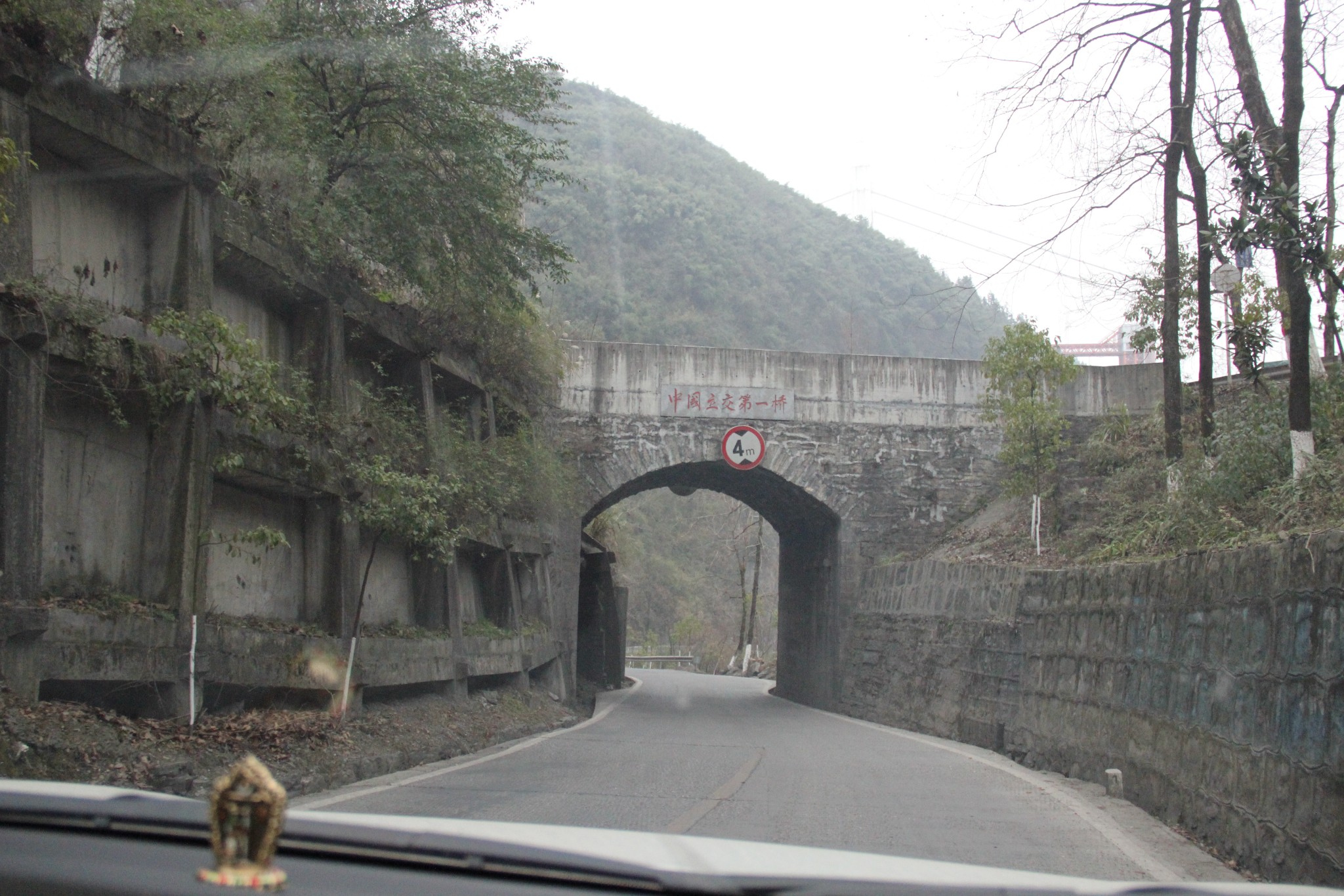 鳳凰古鎮自助遊攻略