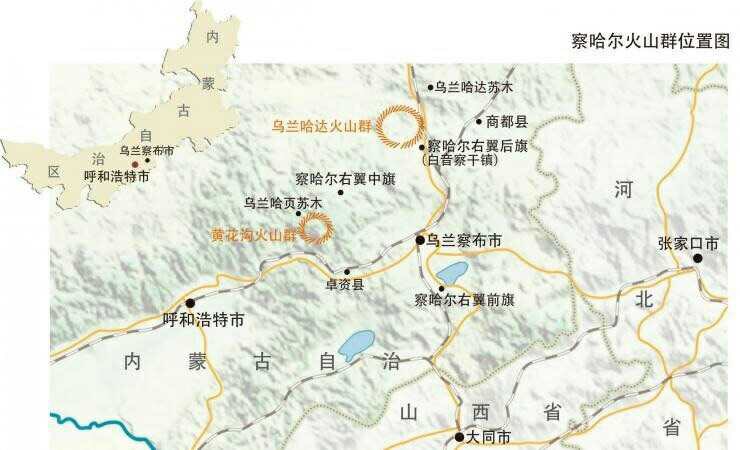穿越辉腾锡勒大草原-在乌兰哈达火山地质公园体验亲子露营!