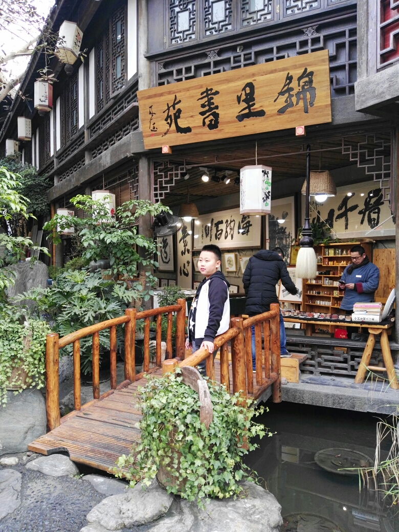 成都有多少人口2017_北流隆盛镇有多少人口