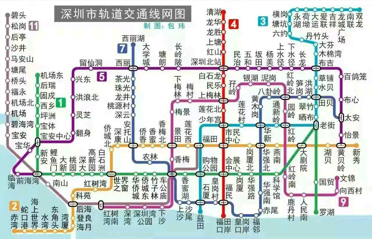 深圳地铁龙胜站图片