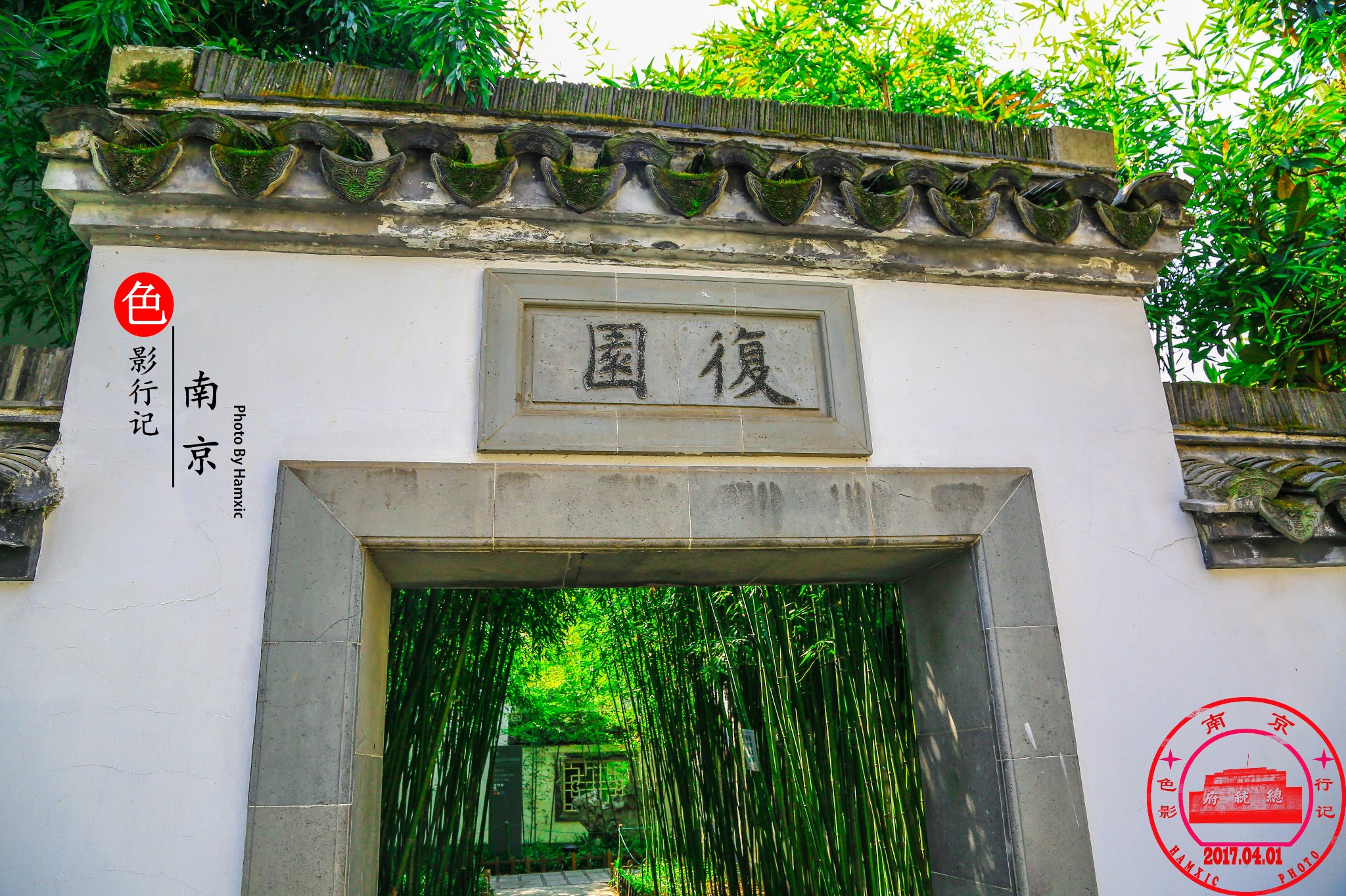 钟山县有多少人口_钟山县地图(2)