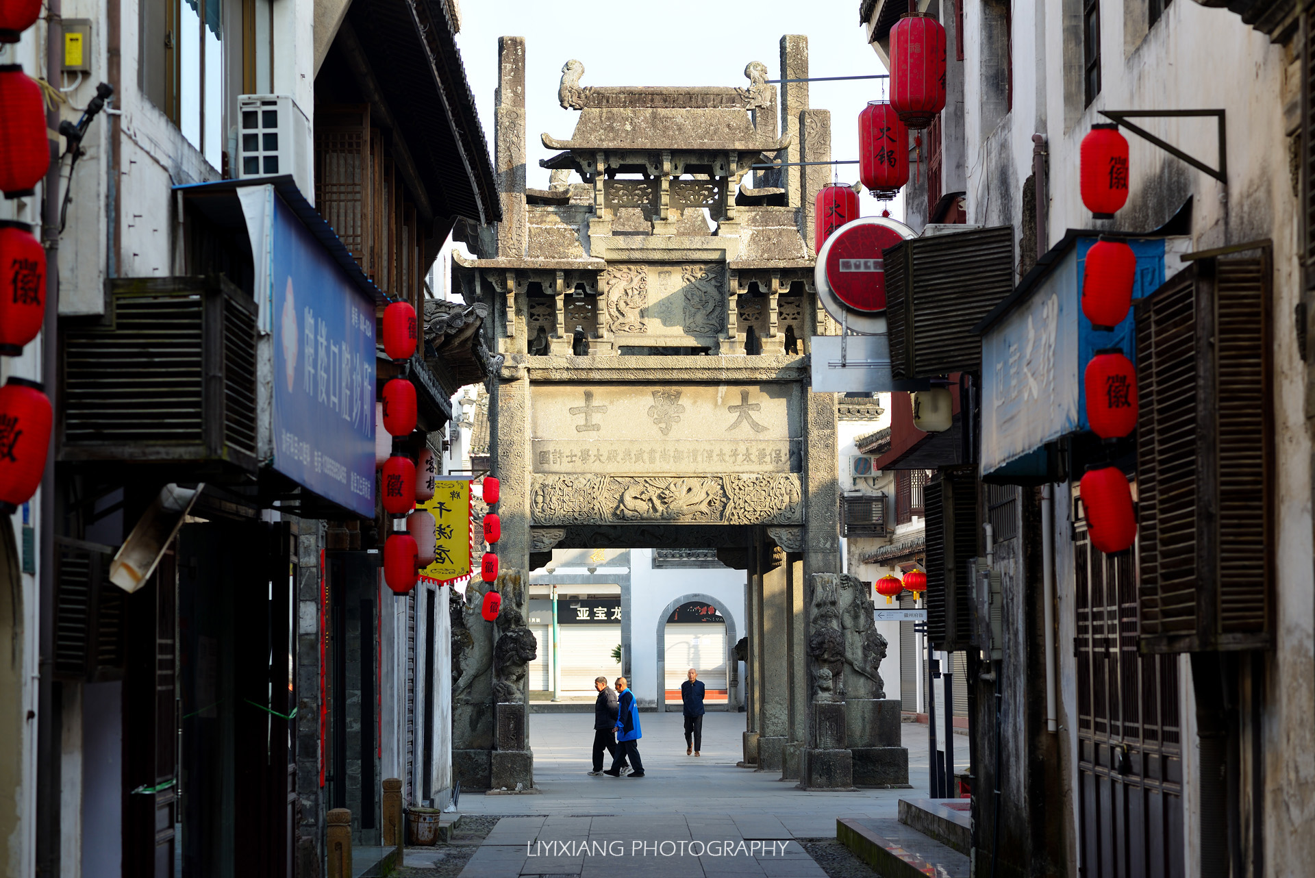 東極島自助遊攻略