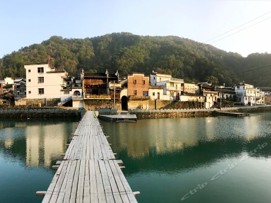 婺源廿九阶巷臻品民宿