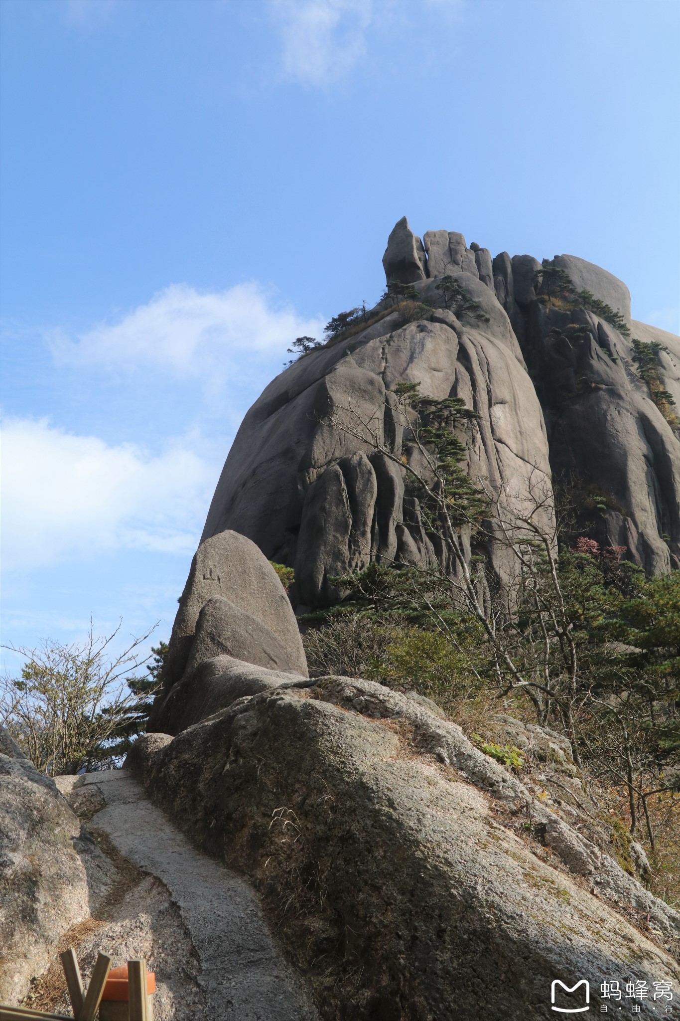 黃山自助遊攻略