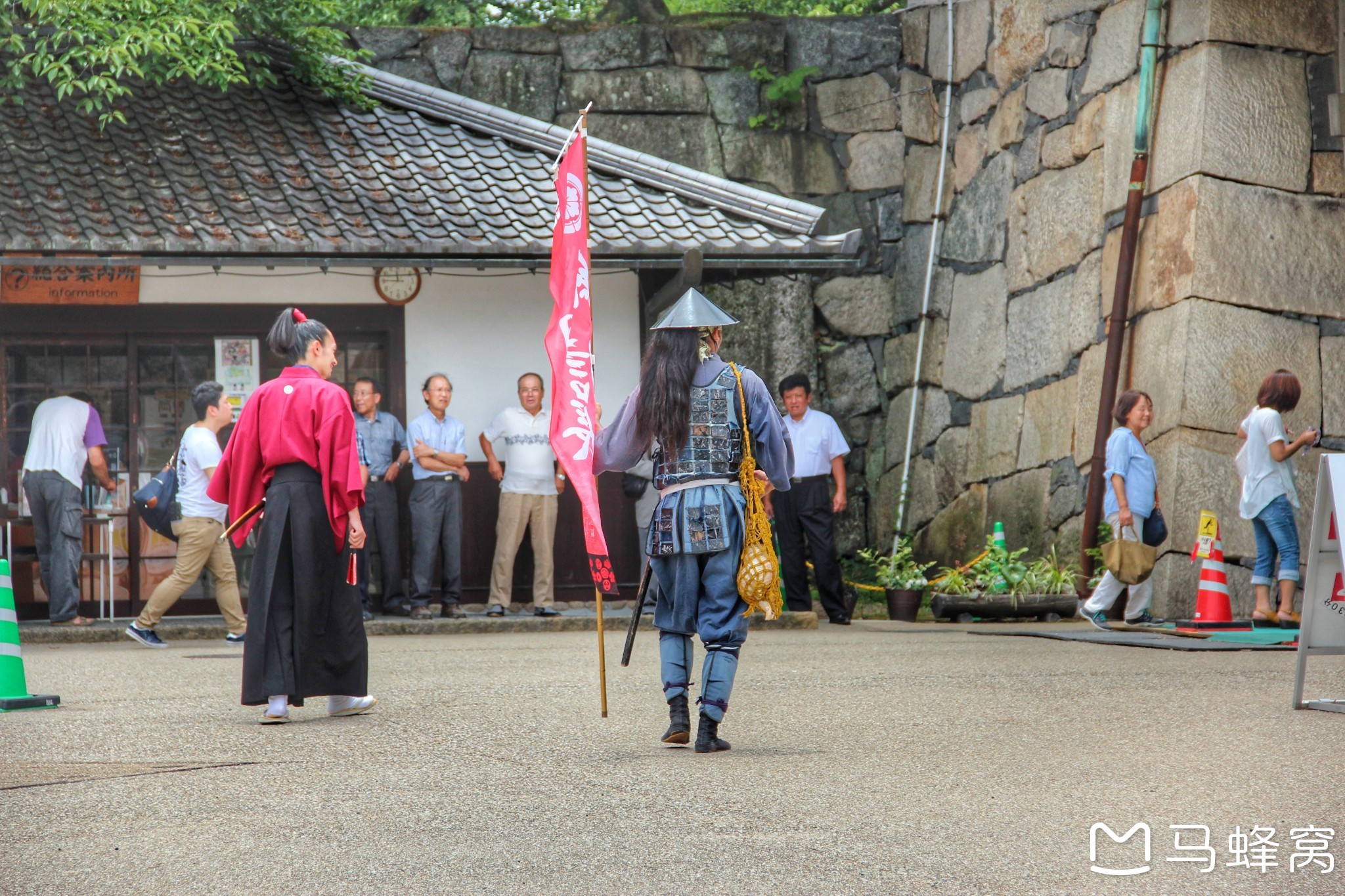 名古屋自助遊攻略