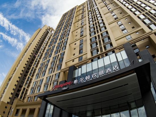 桂林临桂希尔顿欢朋酒店