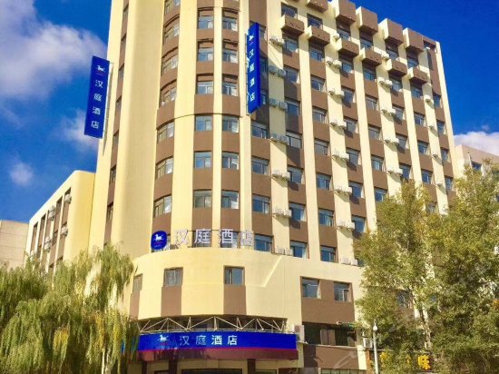 汉庭酒店(沈阳东北大学店)