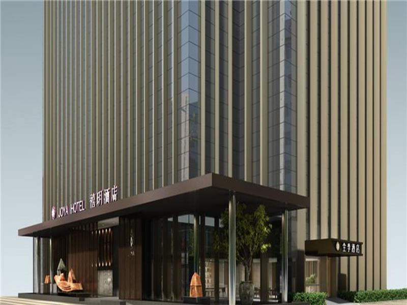 成都高新禧玥酒店