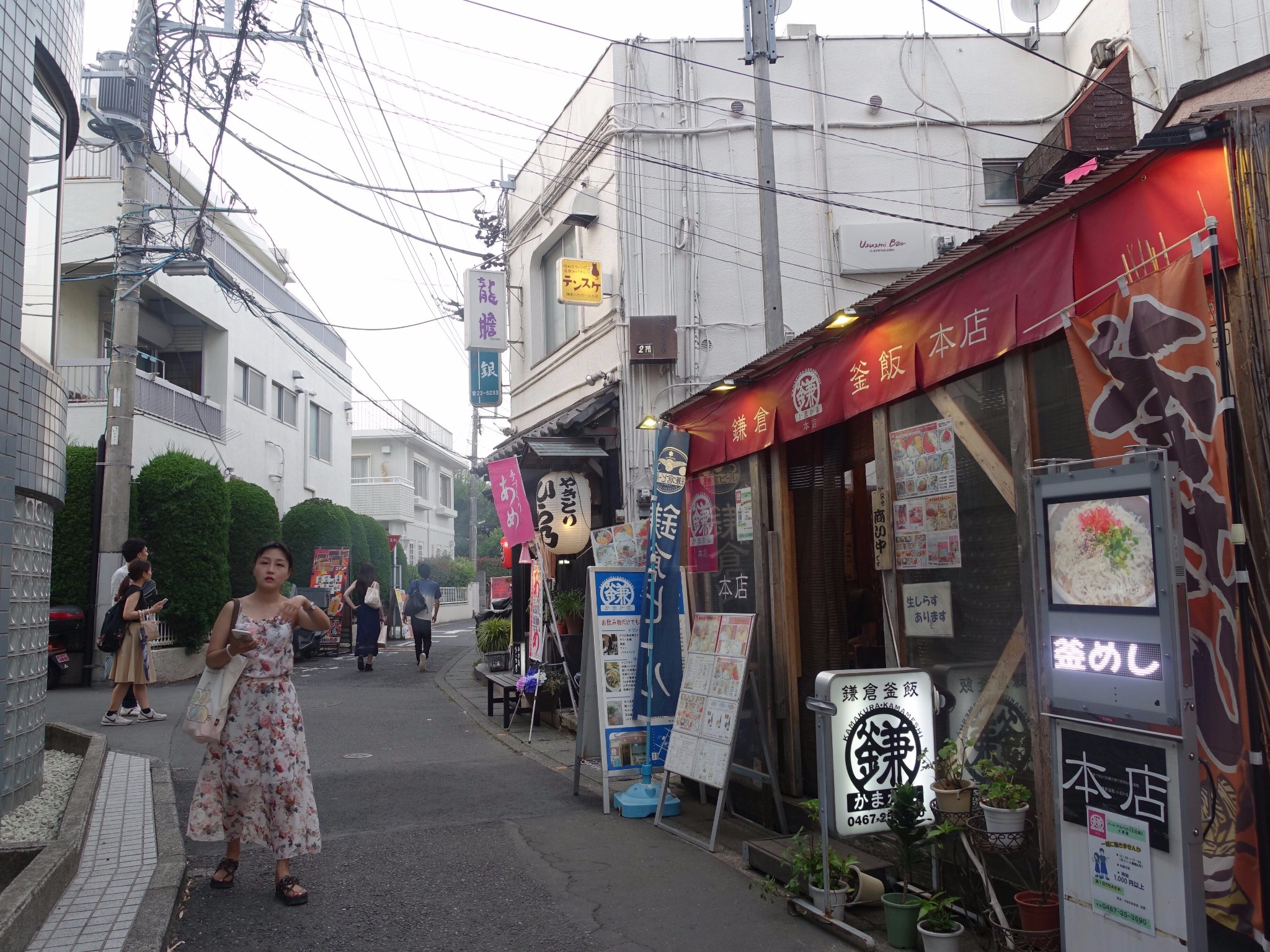 東京自助遊攻略