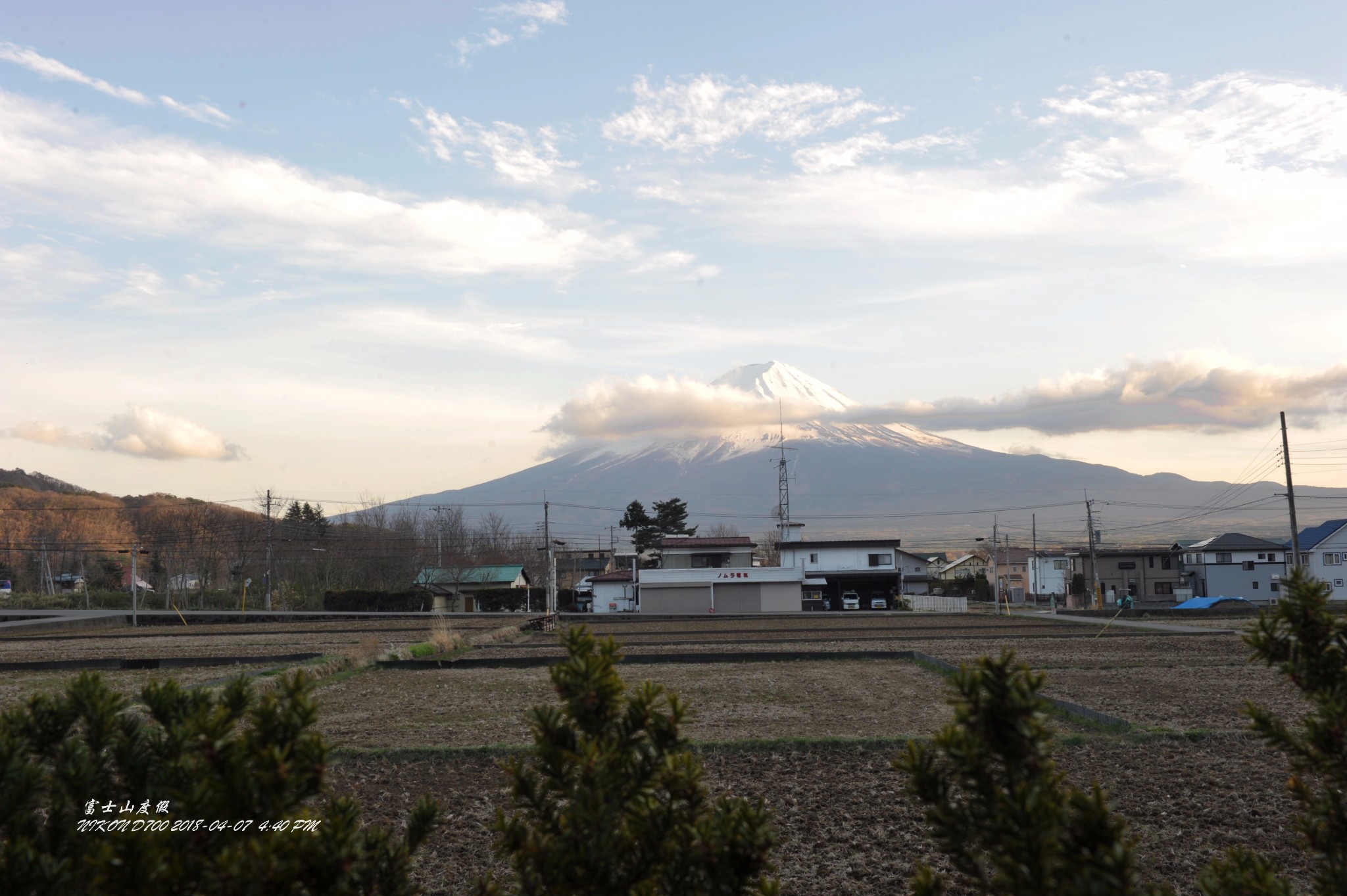 富士山自助遊攻略