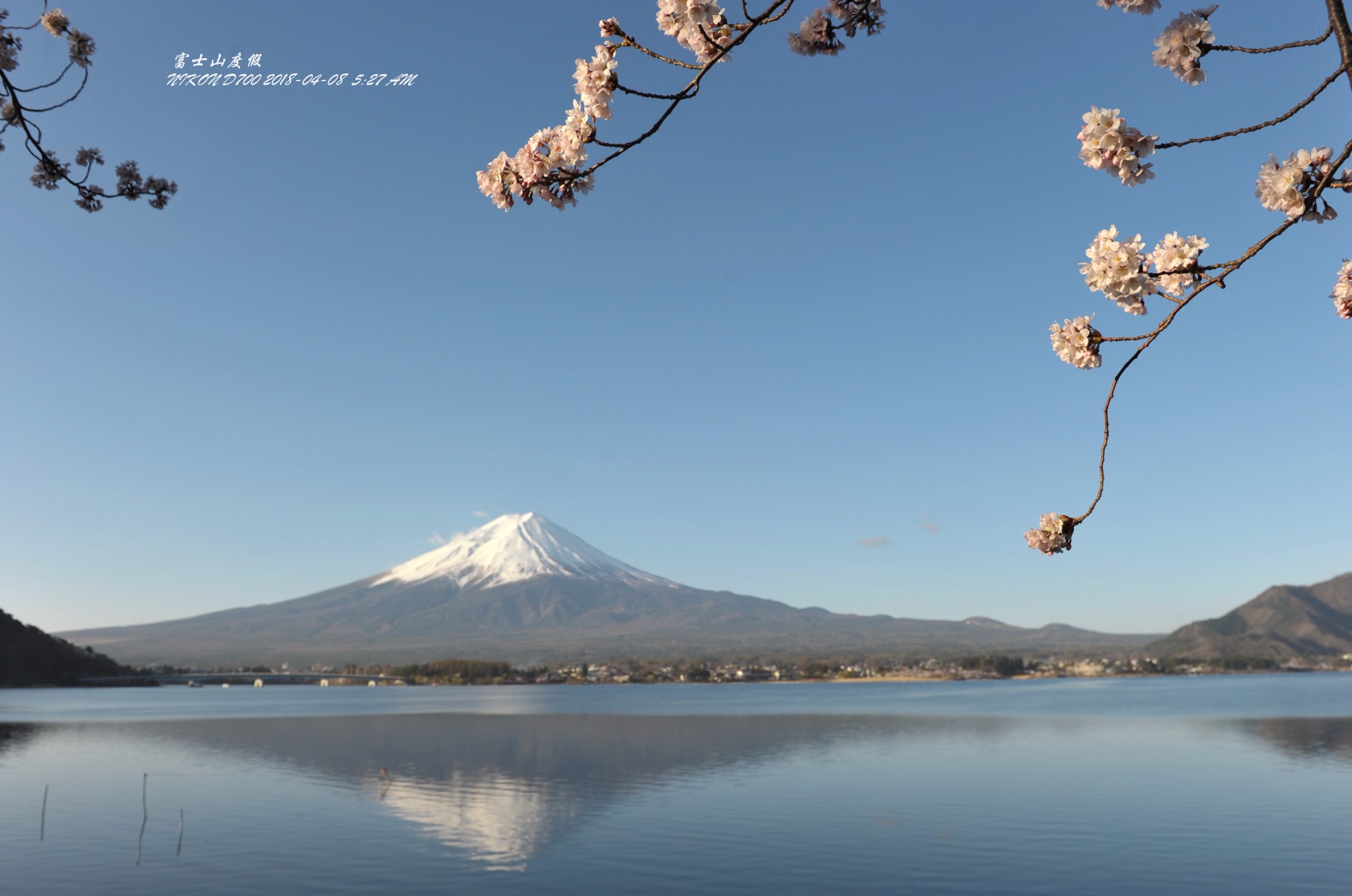 富士山自助遊攻略