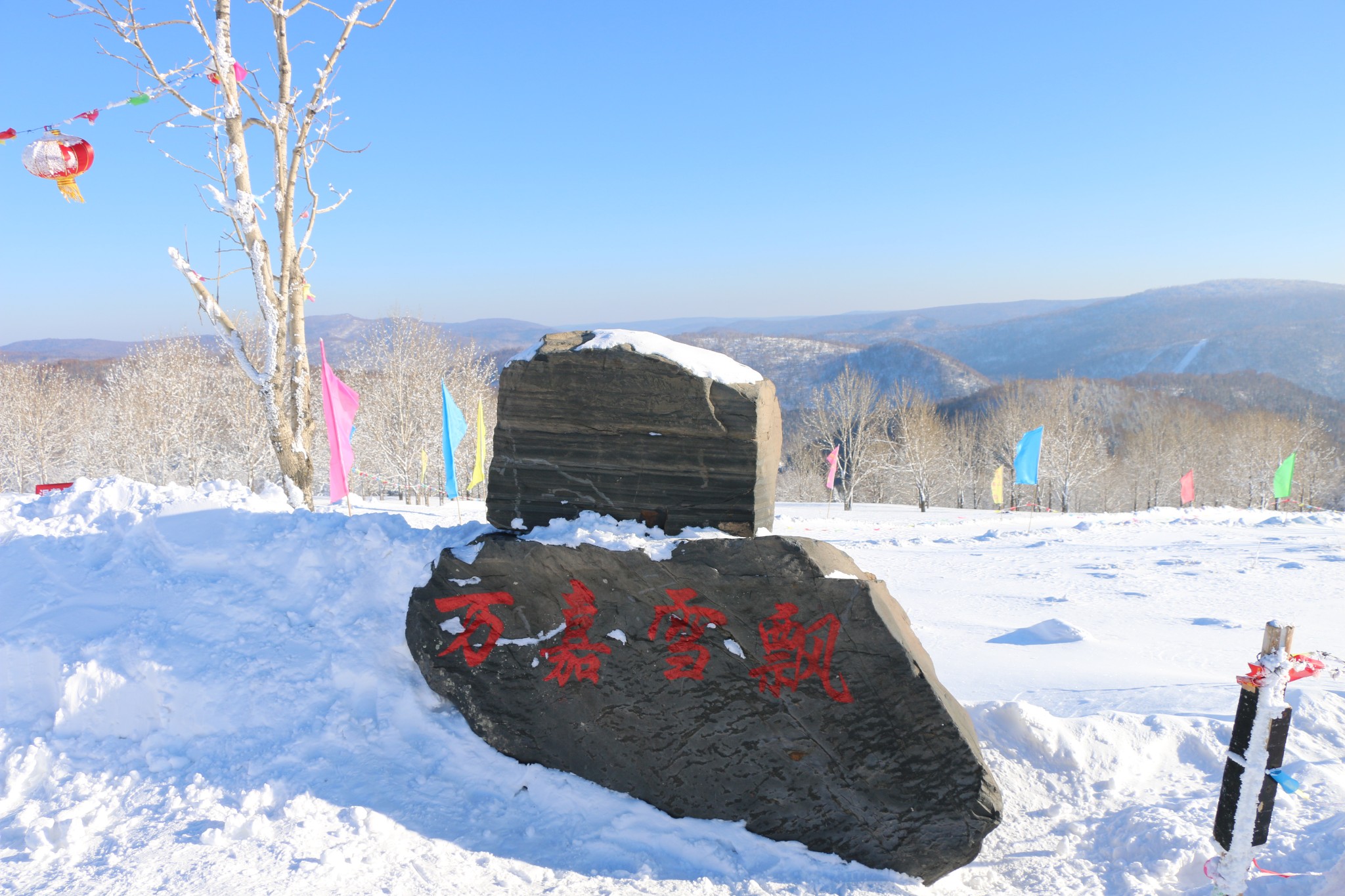 雪鄉自助遊攻略