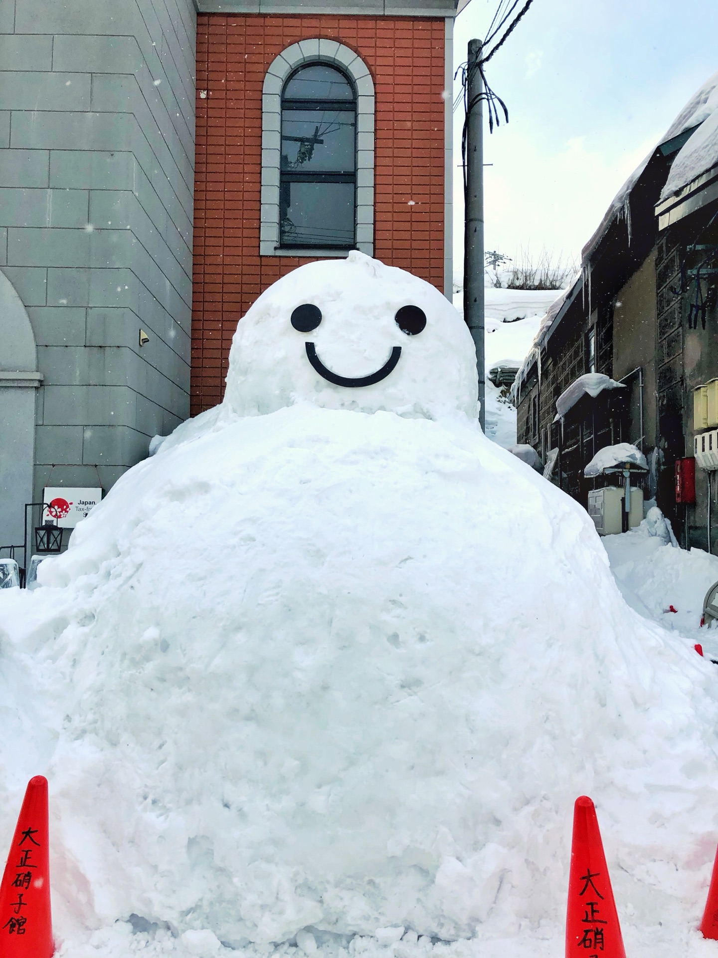 札幌自助遊攻略