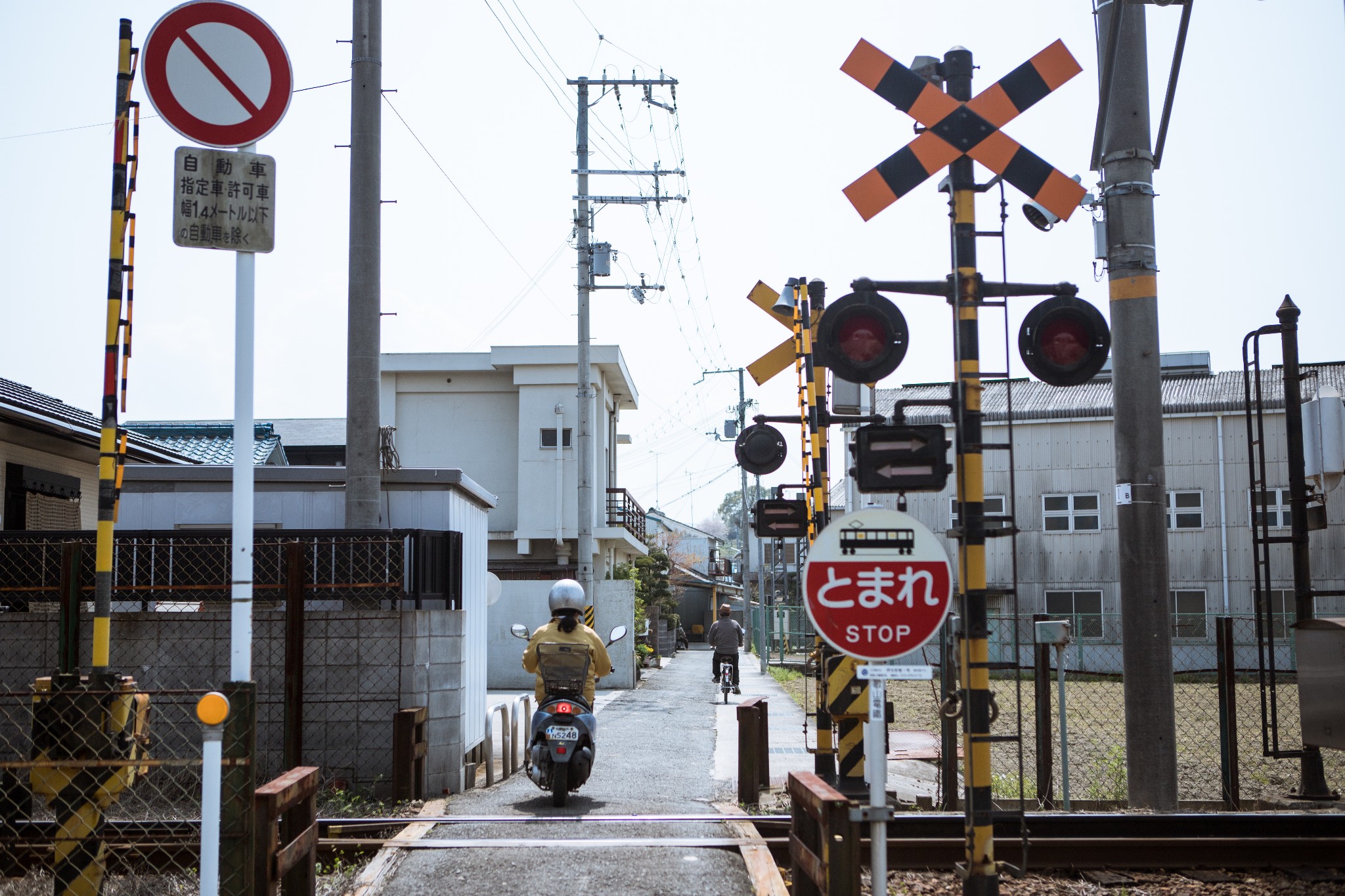 和歌山市自助遊攻略